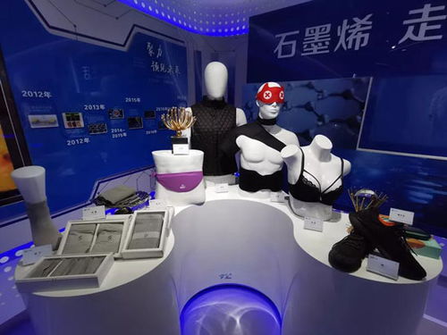 探訪石墨烯科技體驗館 洞見新材料研發(fā)的未來之光